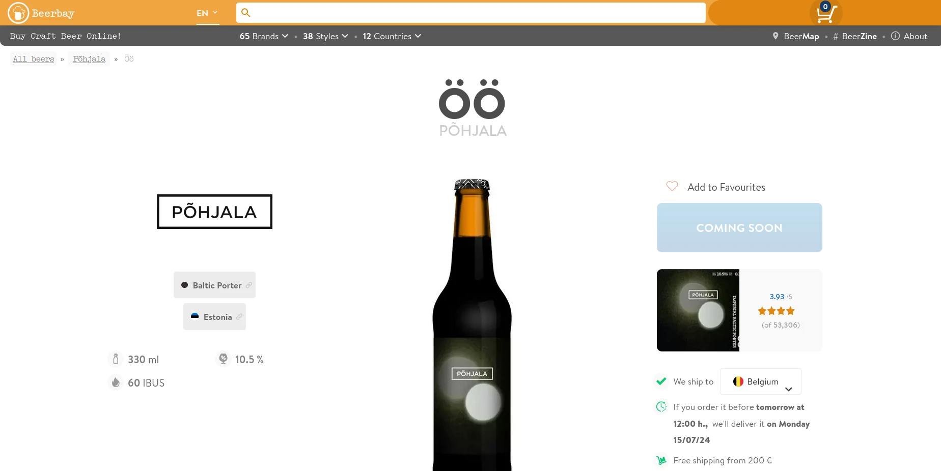 E-commerce of craft beer.